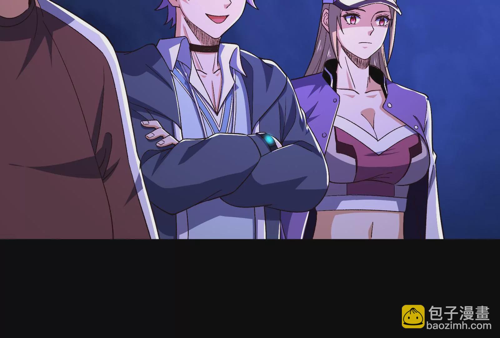 古神遊戲 - 第65話任務！危險越大收穫越大(2/4) - 6